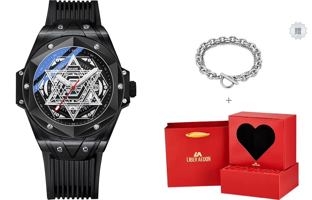 LIBER AEDON Men's Watch