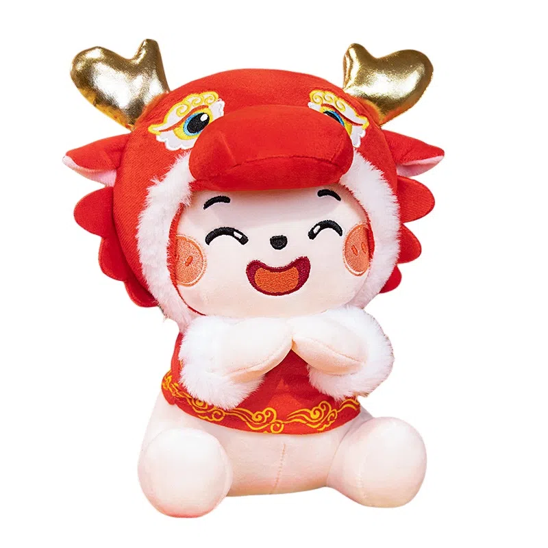咔噜噜 金玉满堂 龙宝宝龙年吉祥物 玩偶 毛绒公仔
