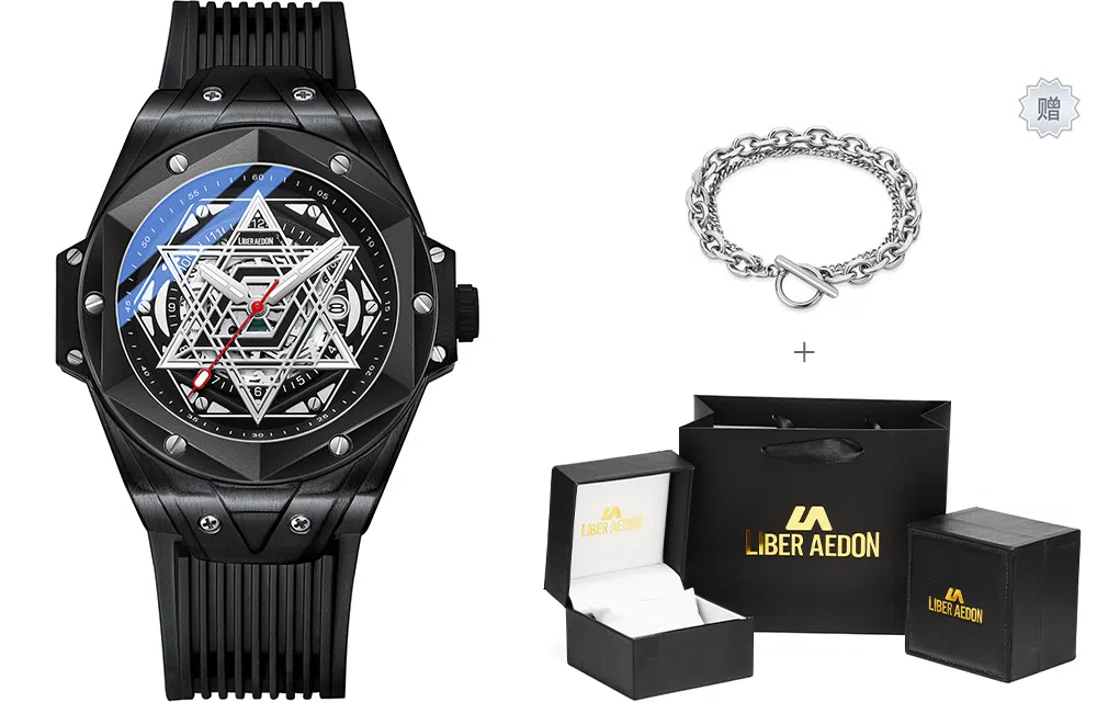 LIBER AEDON Men's Watch