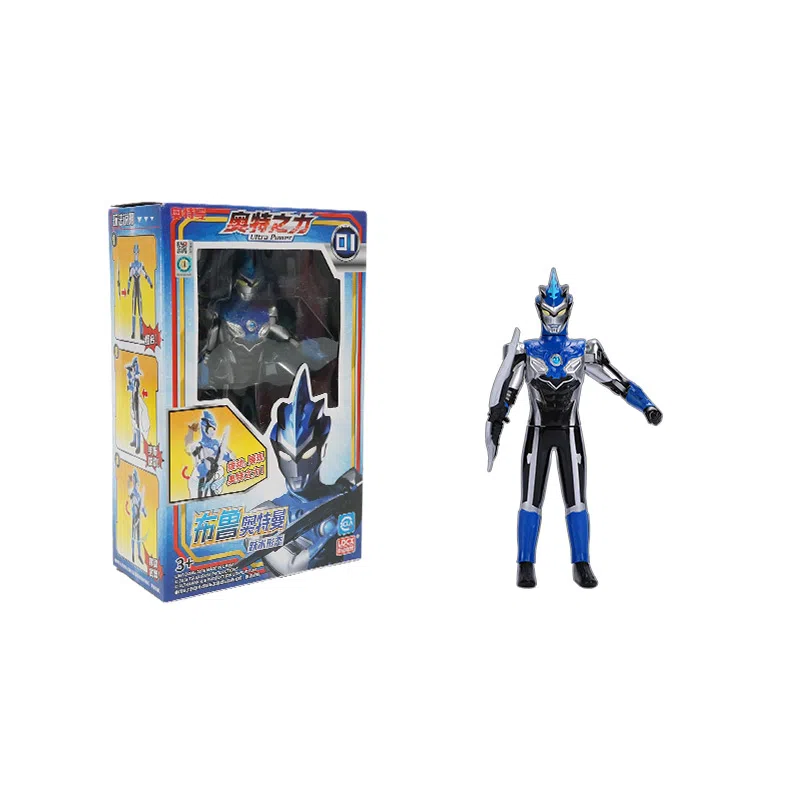 灵动创想 奥特曼 之力系列 儿童玩具 带武器可动人偶