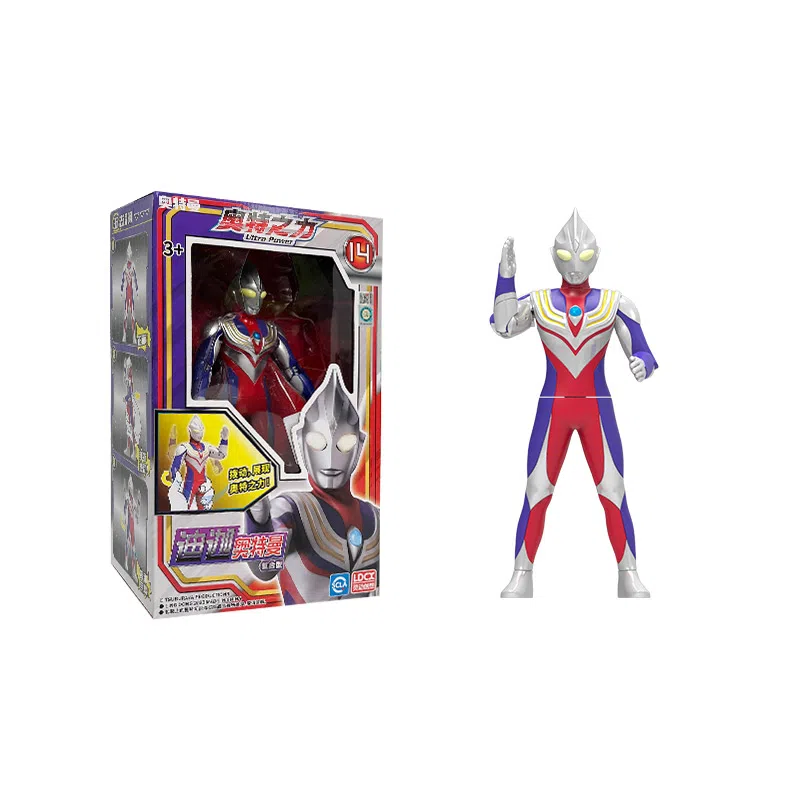 灵动创想 奥特曼 之力系列 儿童玩具 带武器可动人偶