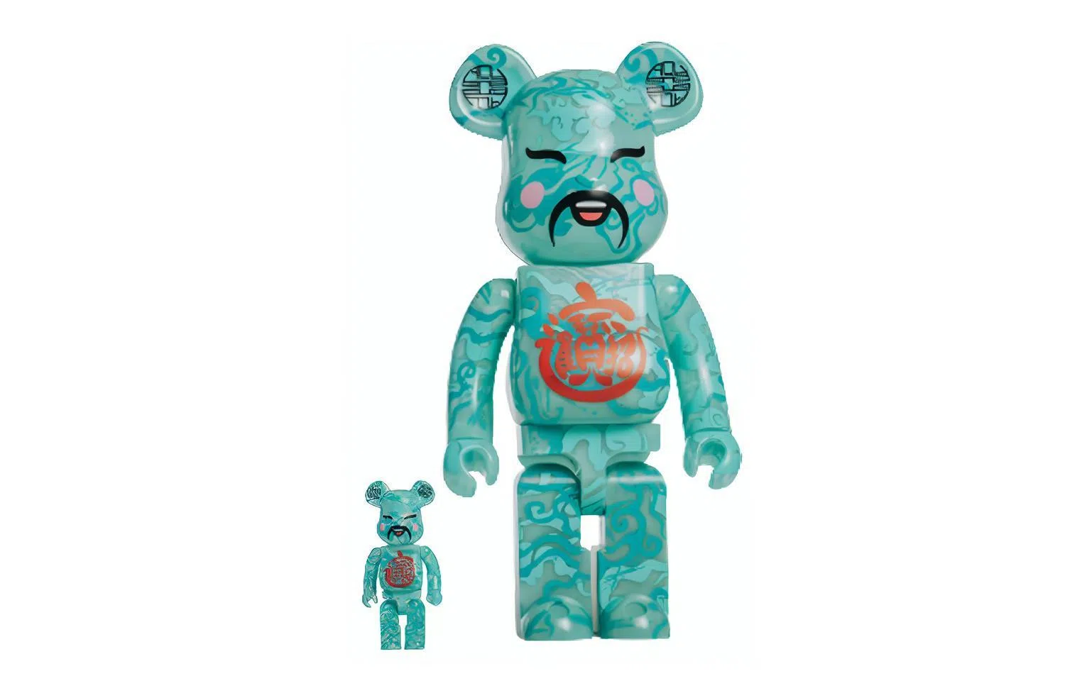 BERBRICK x ACU x Jahan Loh 2022 7cm28cm