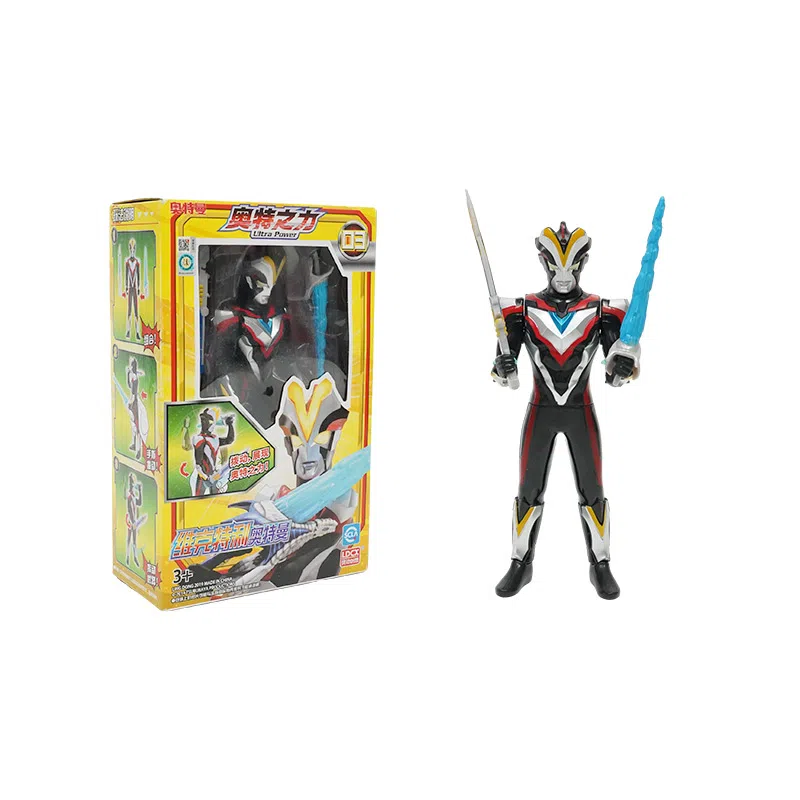 灵动创想 奥特曼 之力系列 儿童玩具 带武器可动人偶
