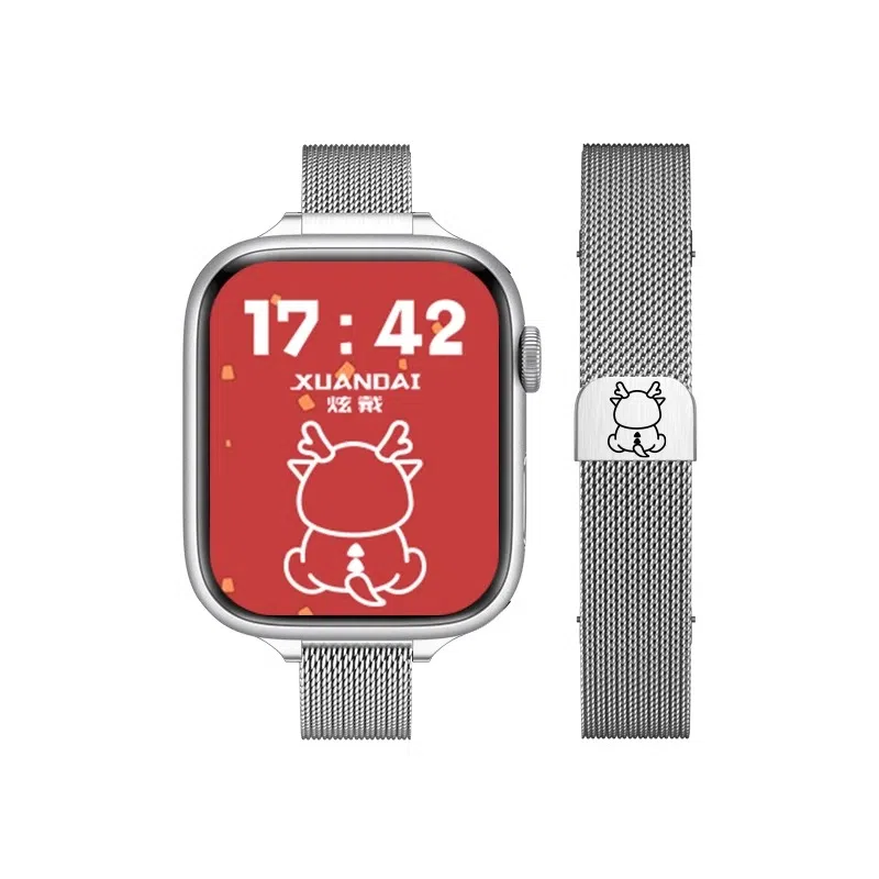 Penc iwatch Apple Watch987654SE2