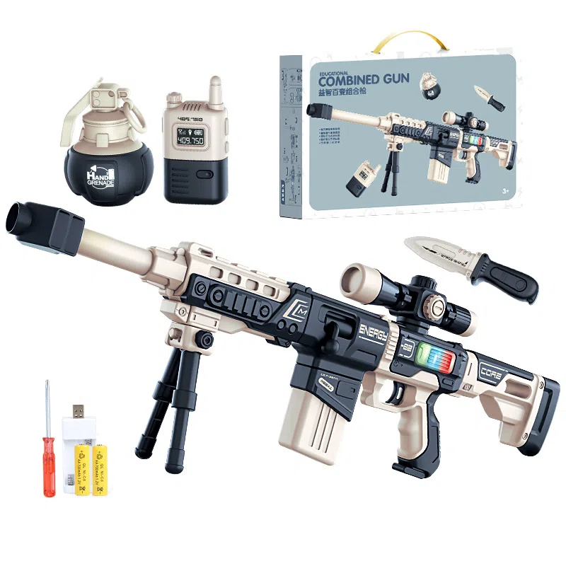 益米 磁力枪 拼装组装 枪型玩具