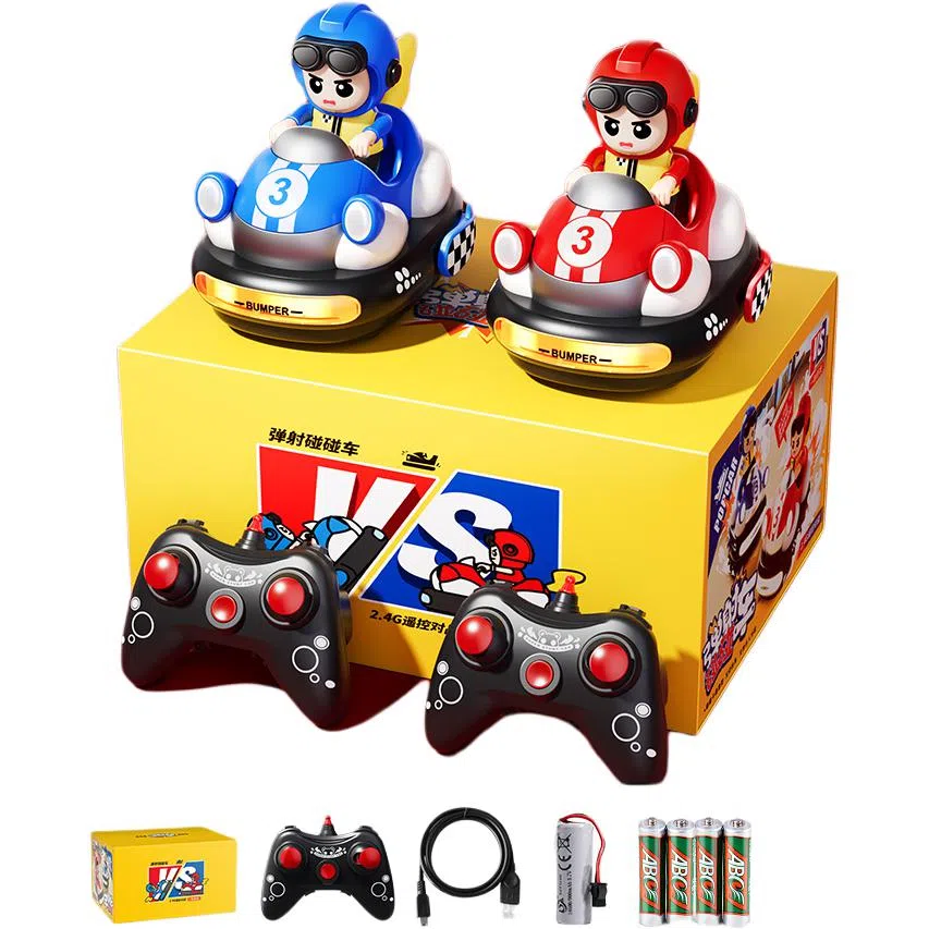 贝杰斯 遥控碰碰车 卡丁车 多人游戏赛车 遥控玩具