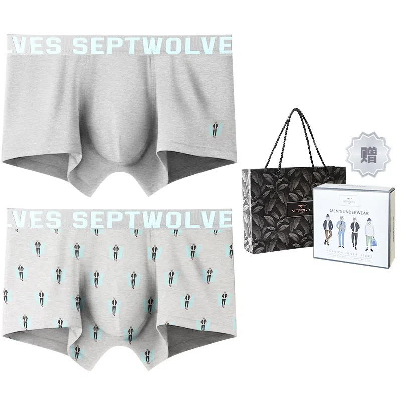 SEPTWOLVES 2