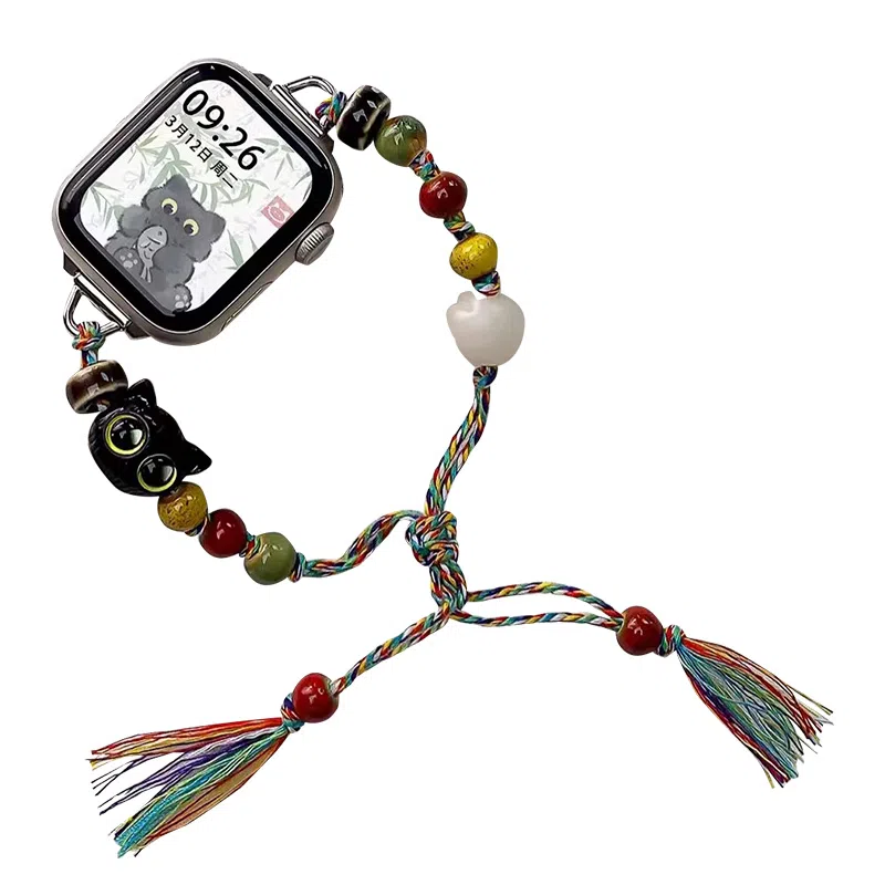 Applewatchs9iwatchS8S76ultra2520