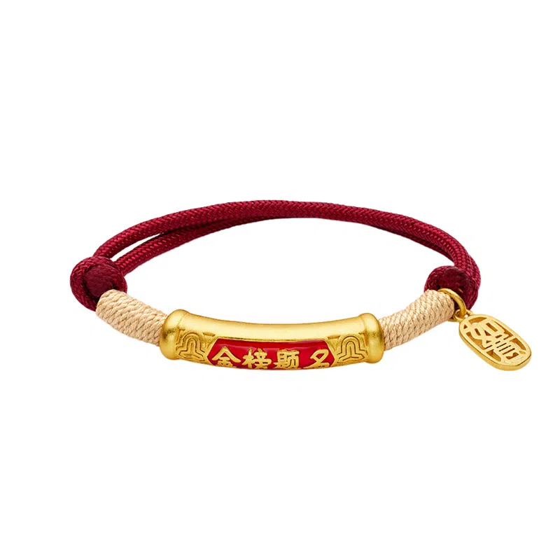 Qianmo Bracelet