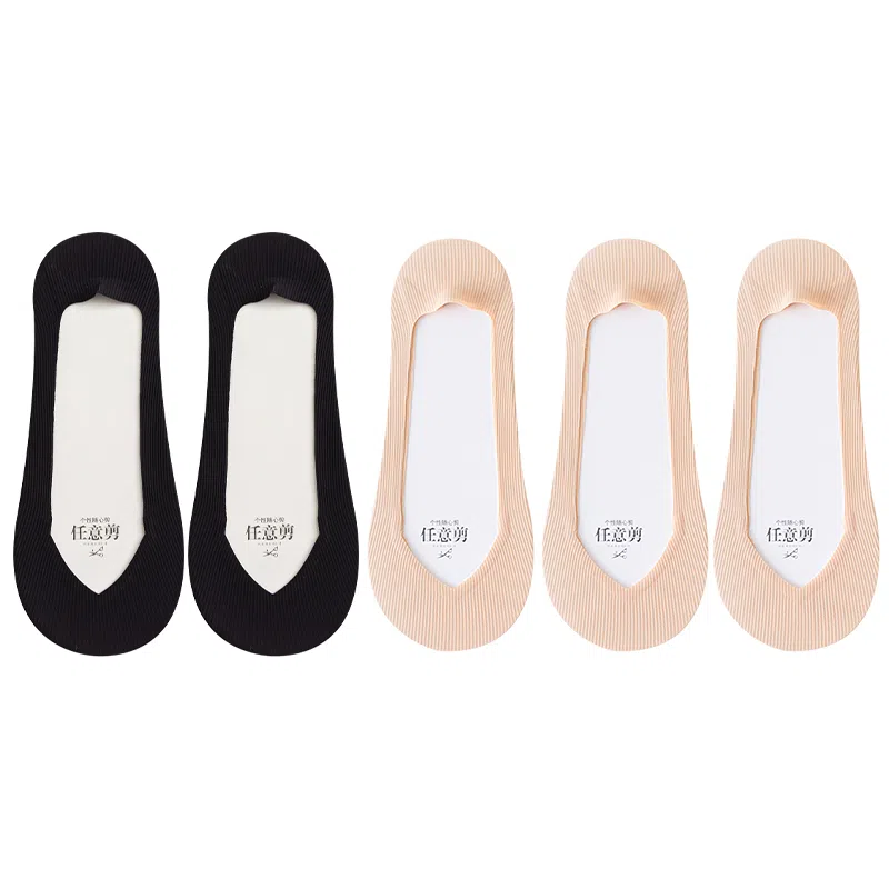 莫代尔 薄款无痕冰丝隐形袜防滑浅口纯色袜子底部无痕不掉跟隐形防臭短袜船袜 女款 组合装