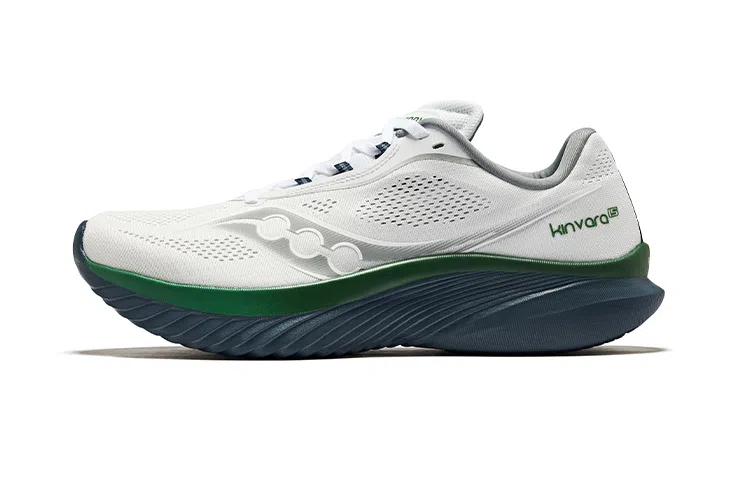Saucony KINVARA 15