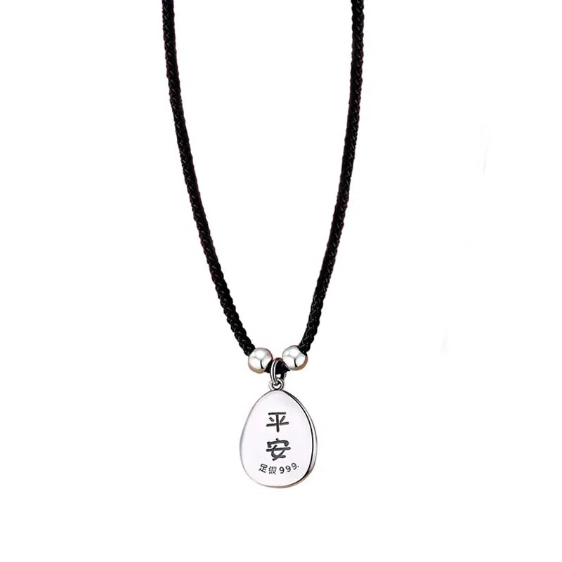 Xuanman