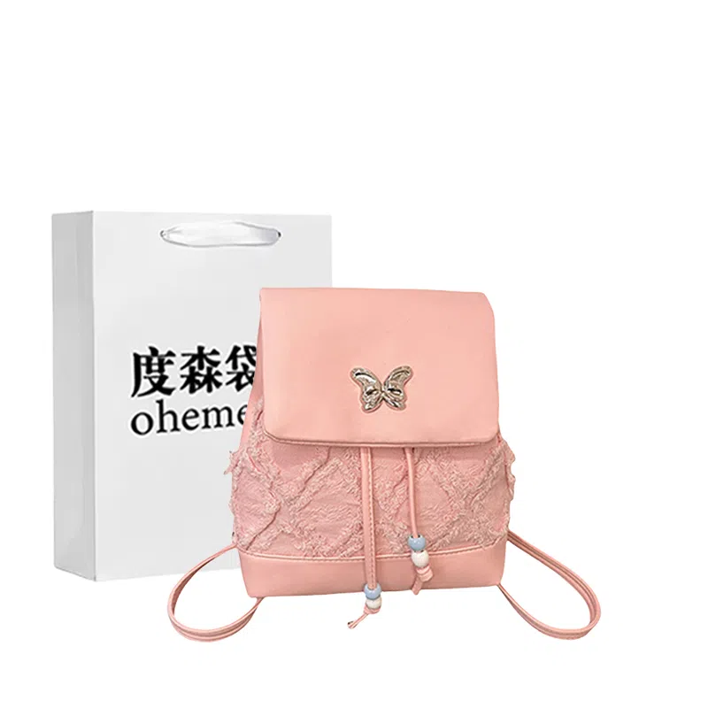 Dusen Kangaroo Butterfly Backpack