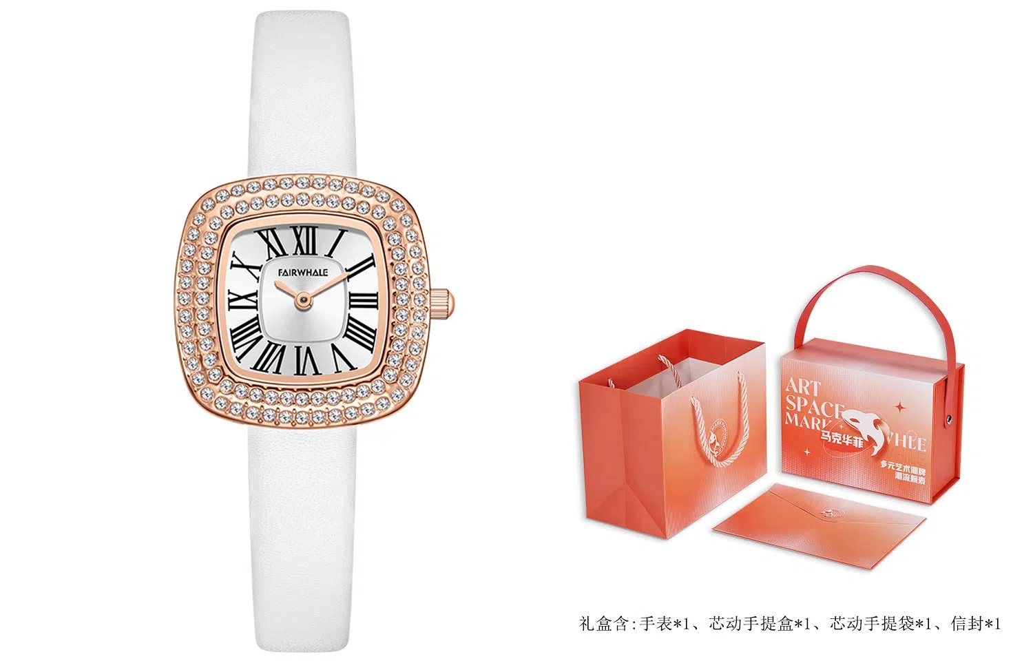 FAIRWHALE ins 30 FW-3530-L2