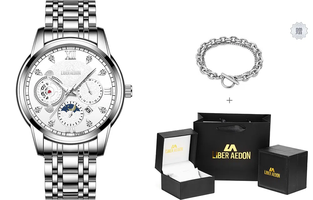 LIBER AEDON Black Warrior