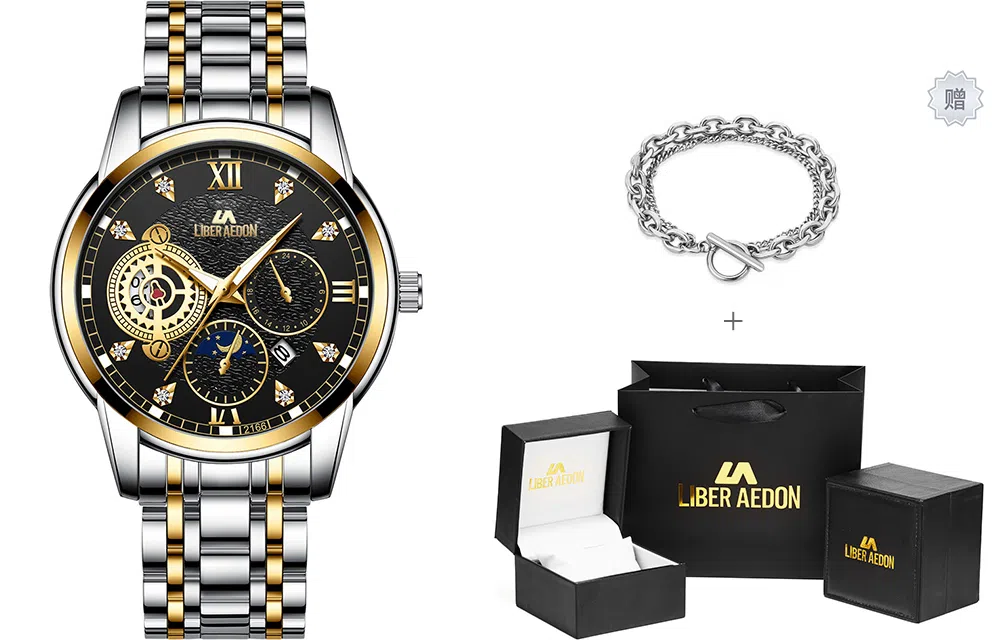 LIBER AEDON Black Warrior