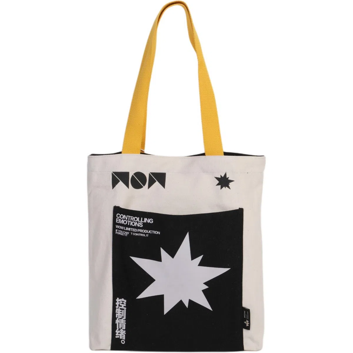 Wanwu Wenchuang Canvas Shoulder Bag