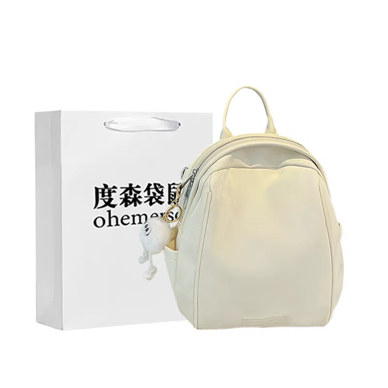 Dusen Kangaroo Backpack