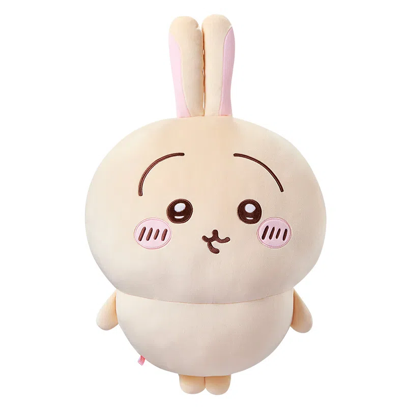 chiikawa x MINISO