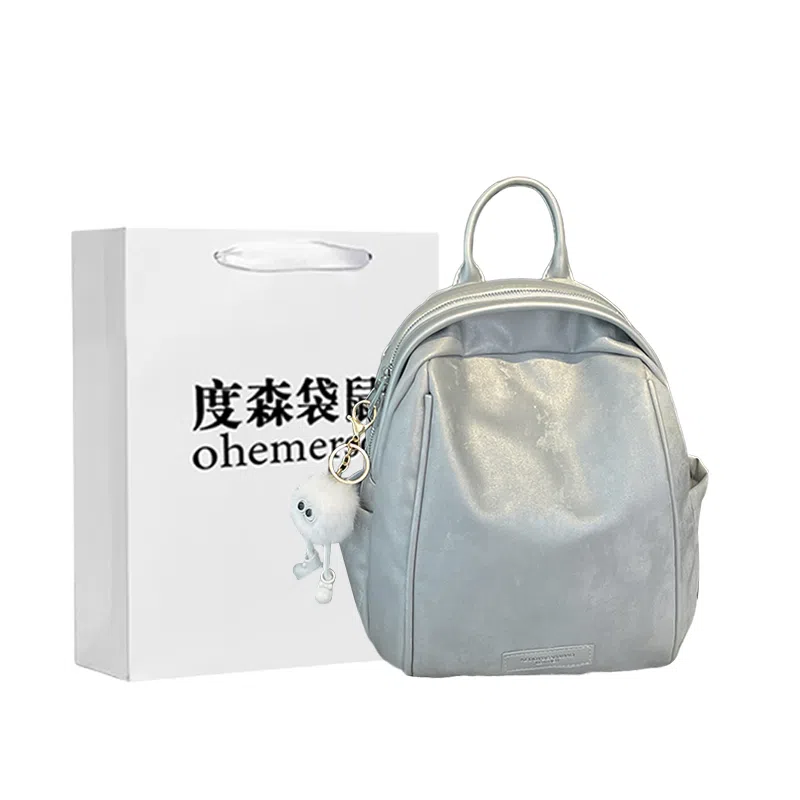 Dusen Kangaroo Backpack