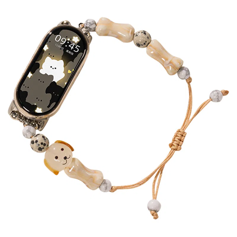 876543nfc8prowatch4520