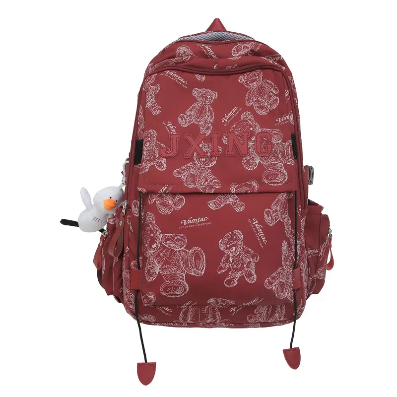 醇龙  尼龙男女通用多色大容量双肩包