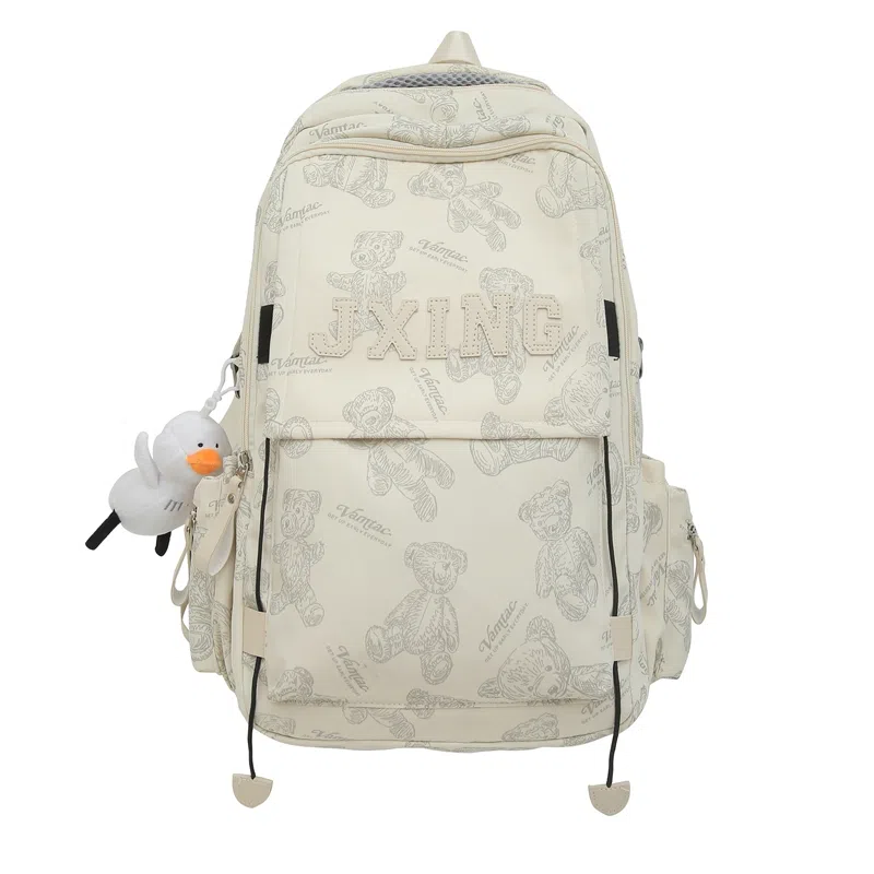 醇龙  尼龙男女通用多色大容量双肩包