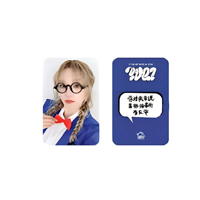 CUBE Entertainment solo solo sr1.0 ver.