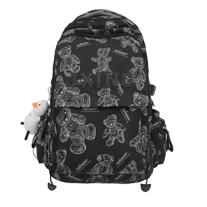 醇龙  尼龙男女通用多色大容量双肩包