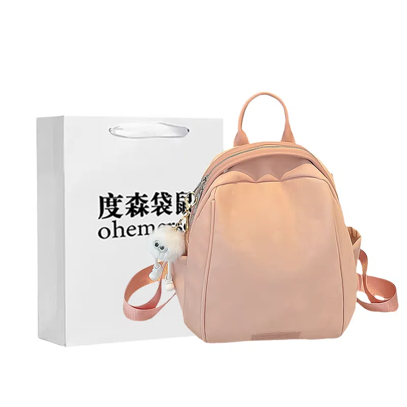 Dusen Kangaroo Backpack