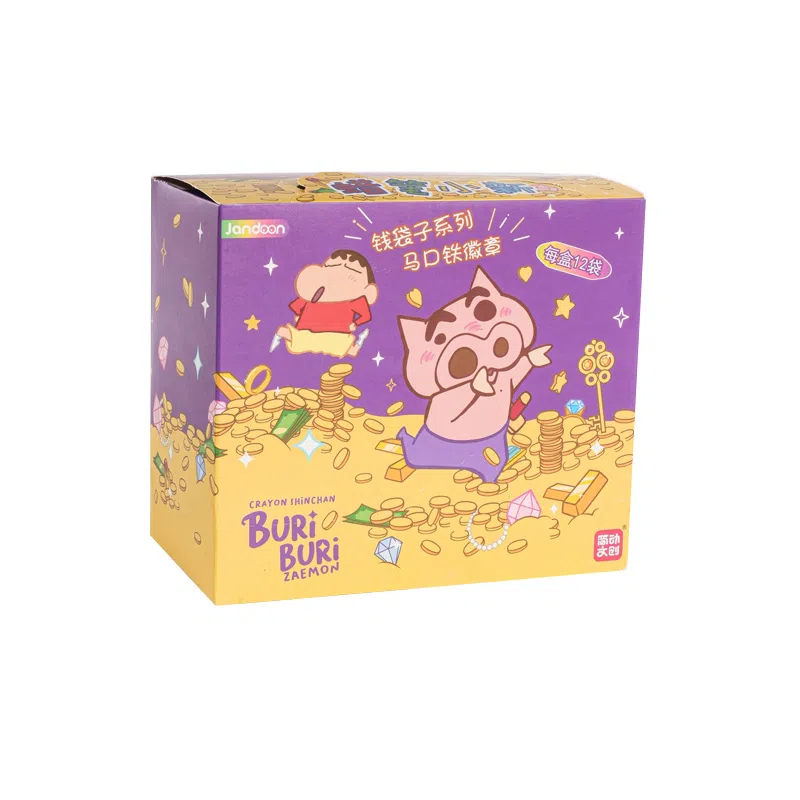 简动文创 蜡笔小新角色 马口铁 钱袋子系列 徽章 周边吧唧卡通可爱玩具