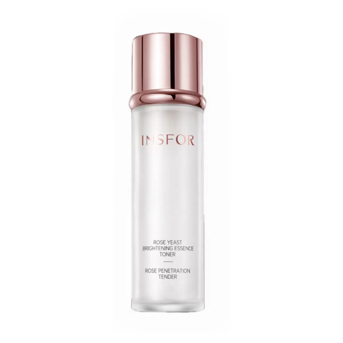 伊思芙 玫瑰酵母精萃水 保湿舒缓维稳提亮收缩毛孔