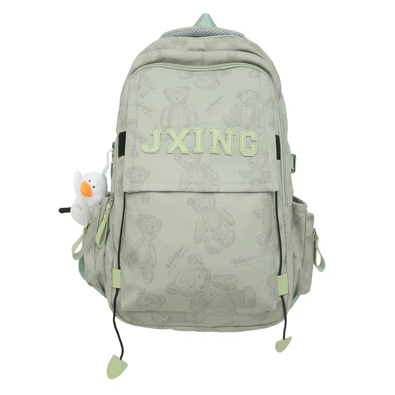 醇龙  尼龙男女通用多色大容量双肩包