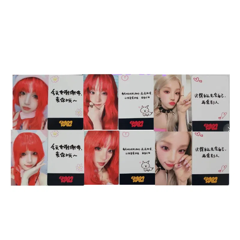 CUBE Entertainment solo k41.0 ver.