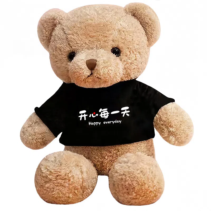 馨贝轩 特大号泰迪熊 定制卫衣熊 抱抱熊 蜜桃绒 夹腿睡觉娃娃 玩偶 毛绒公仔
