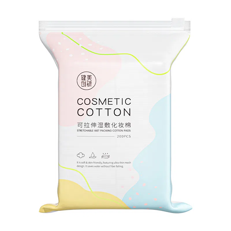 健美创研 可拉伸 湿敷棉