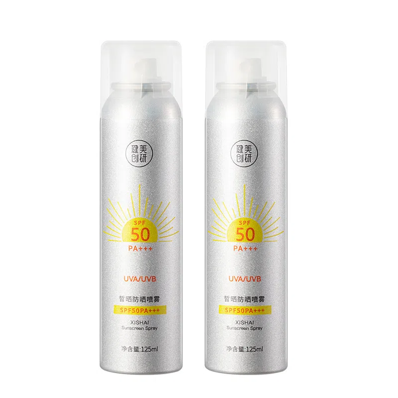 M'AYCREATE SPF50PA++ 125ml125ml*2