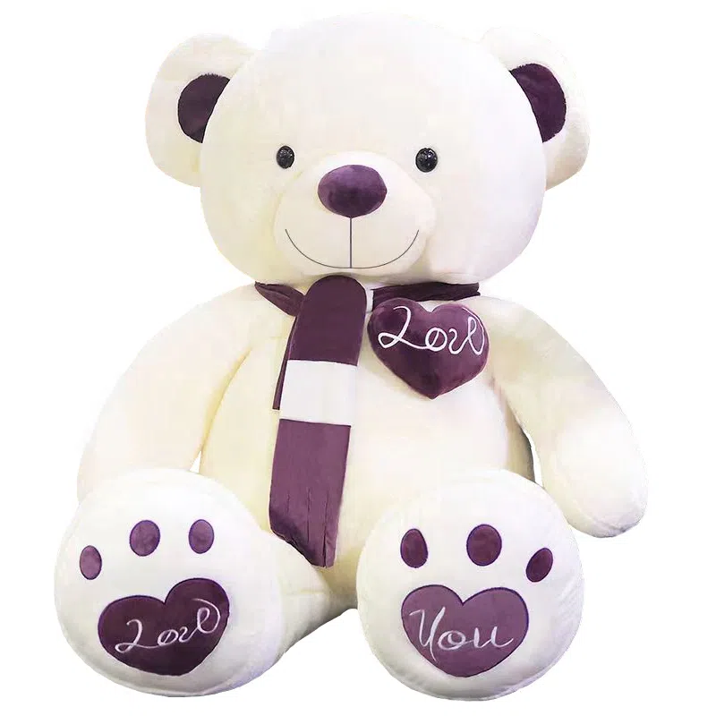 馨贝轩 可爱熊娃娃抱抱熊泰迪熊 潮流玩具 玩偶 毛绒公仔