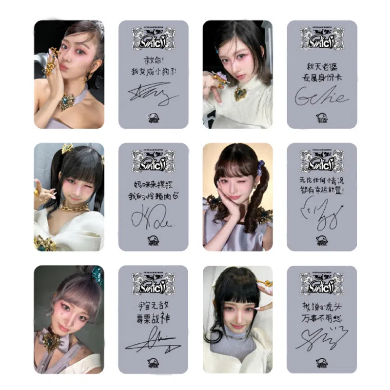 STARSHIP Entertainment IVE IVE 2nd EP Switch sr