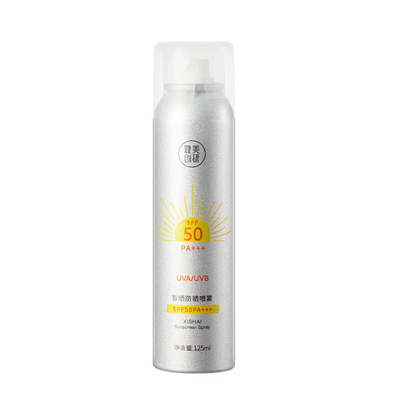 M'AYCREATE SPF50PA++ 125ml125ml*2