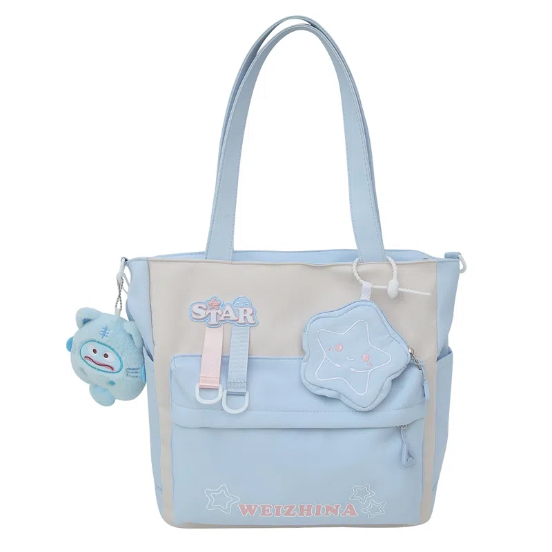 醇龙 学生补习上课大容量 单肩包斜挎包 尼龙 男女通用 多色