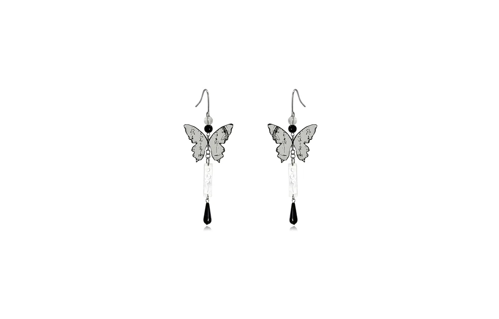 Asia Star Butterfly Earrings
