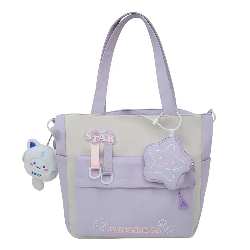 醇龙 学生补习上课大容量 单肩包斜挎包 尼龙 男女通用 多色