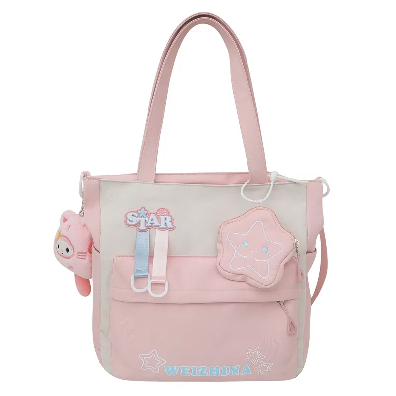 醇龙 学生补习上课大容量 单肩包斜挎包 尼龙 男女通用 多色