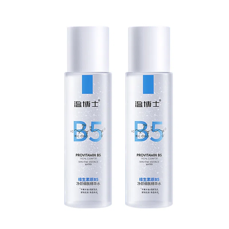 B5 200ml