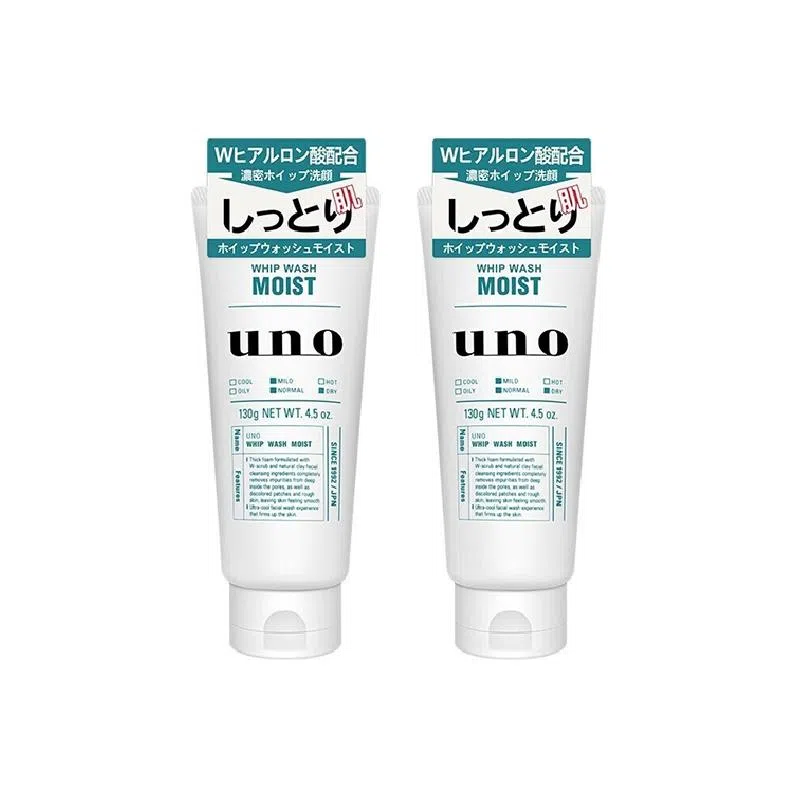 UNO 130g