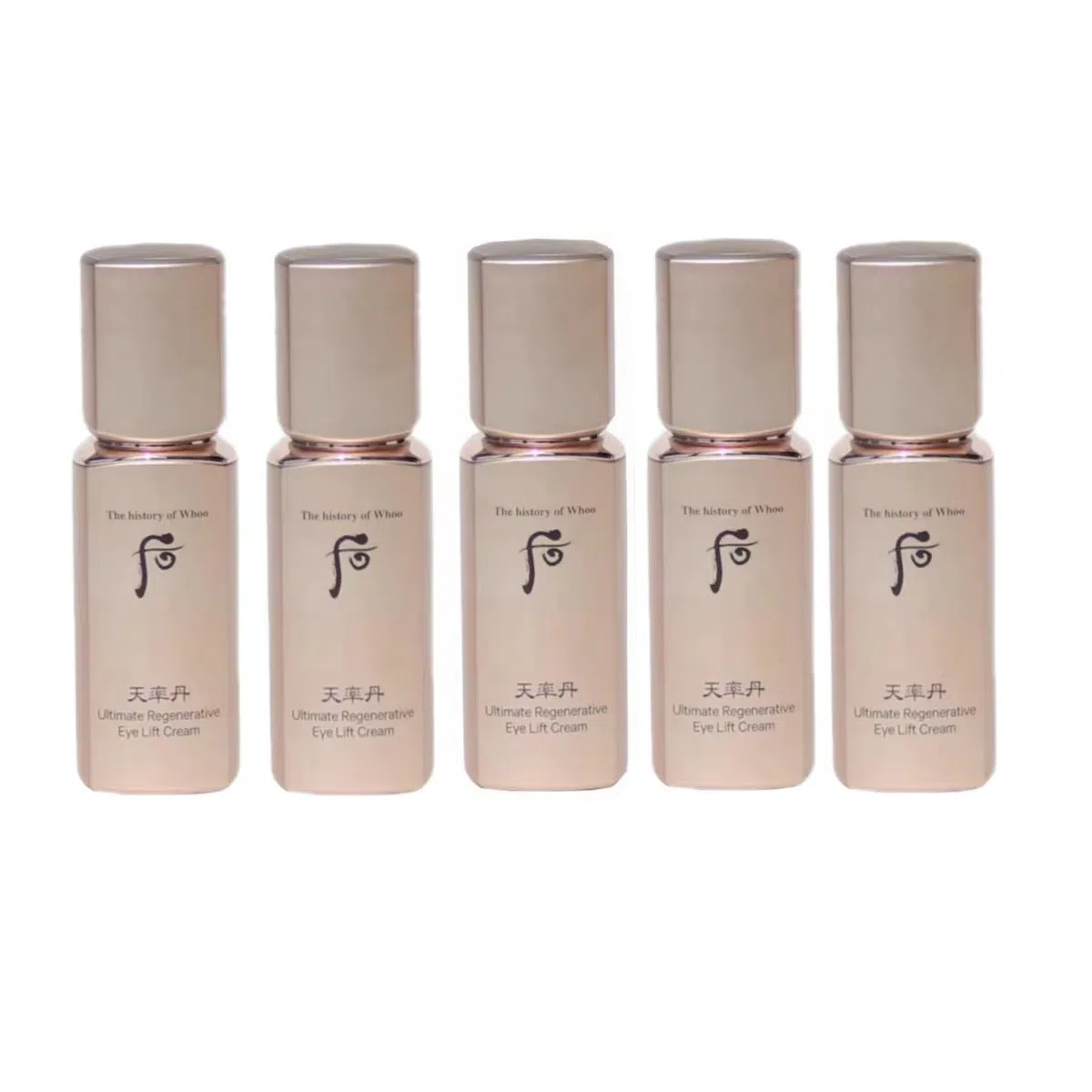 Whoo 5ml5ml*25ml*45ml*5