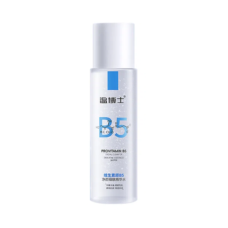 B5 200ml