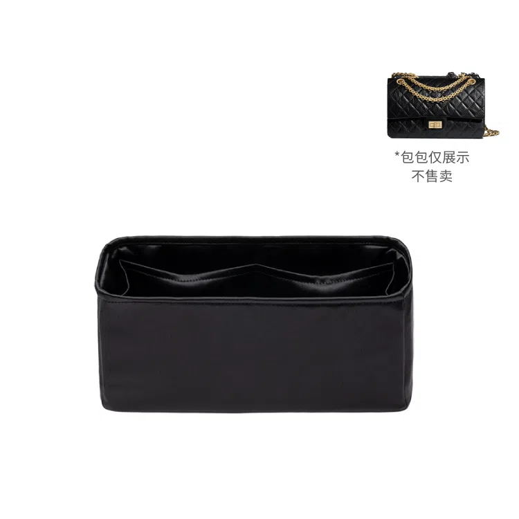 FANJI Chanel2.55Mini