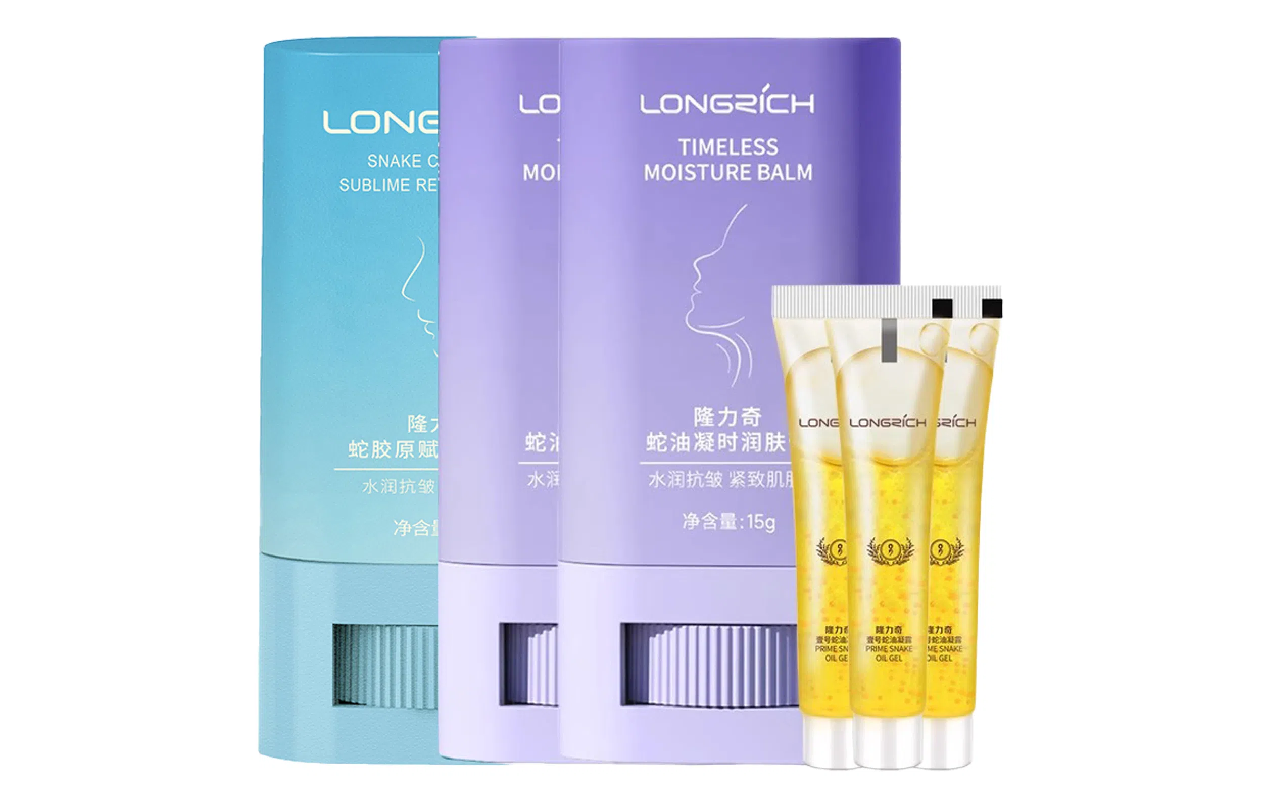 隆力奇 颈纹棒嫩肤棒紧致护肤套装 保湿